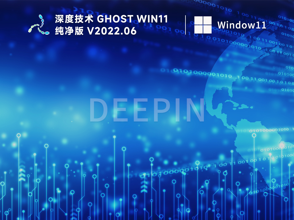 系统之家win7-恢复的-恢复的