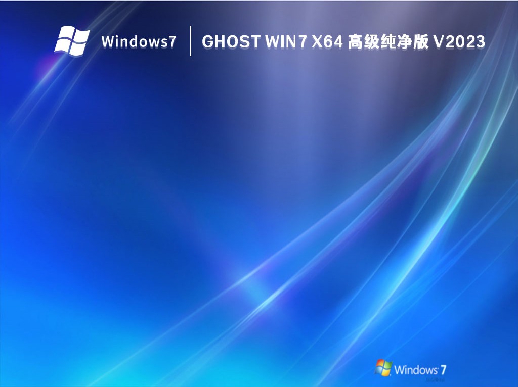 win70--1_副本